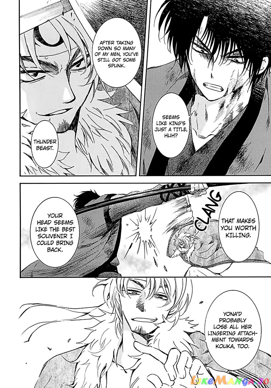 Akatsuki No Yona Chapter 171 image 05